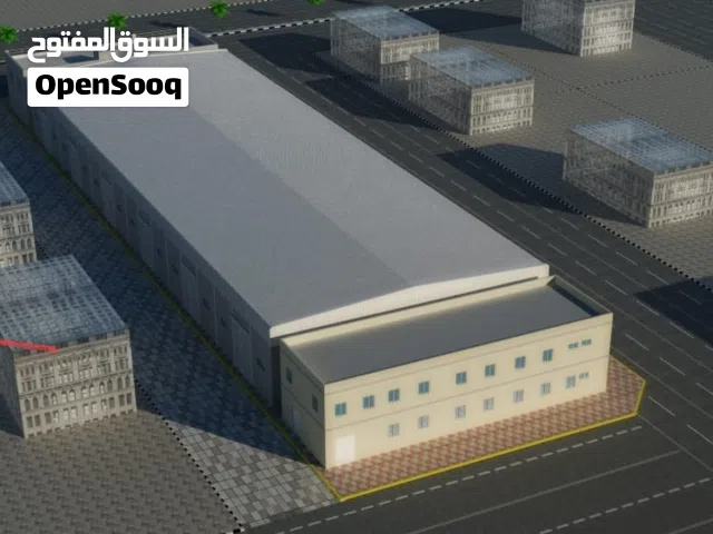 للبيع في الصناعيه الجديده شبره 15000 قدم