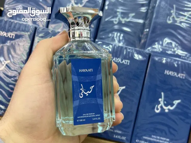 متجر أورا للعطور
