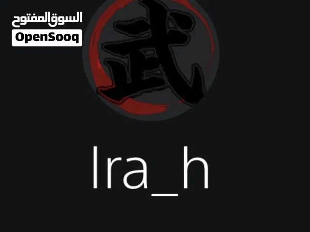  Accounts and Characters for Sale in Al Bahah