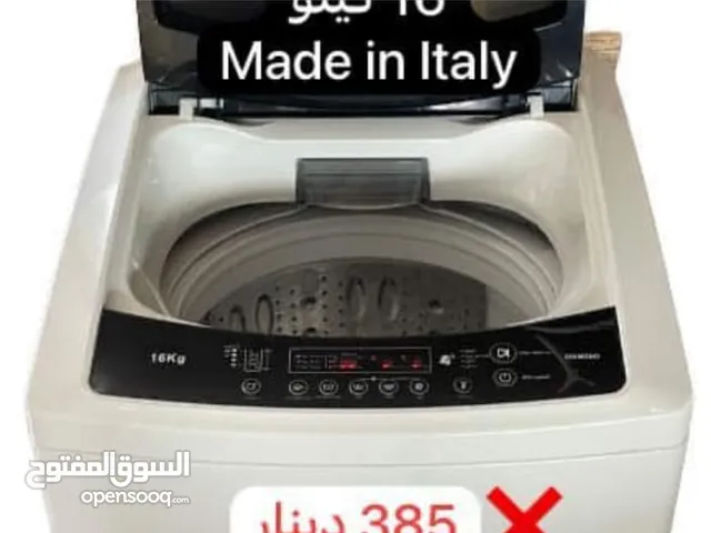 Other 15 - 16 KG Washing Machines in Amman