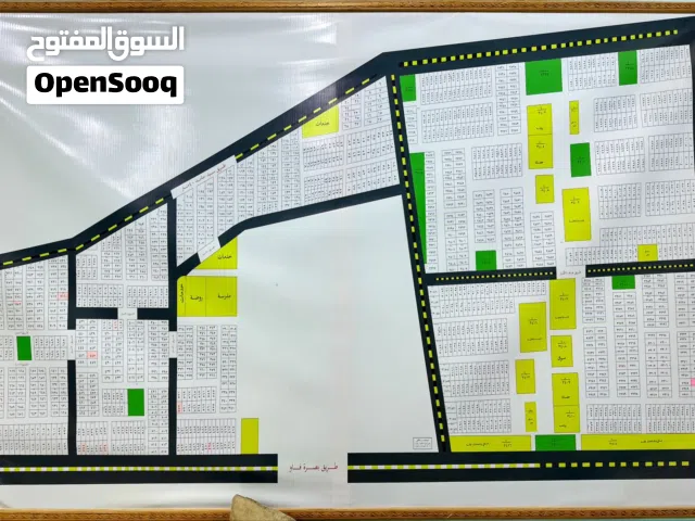 قطعه تجاريه النقل البحري مقاطعه 61