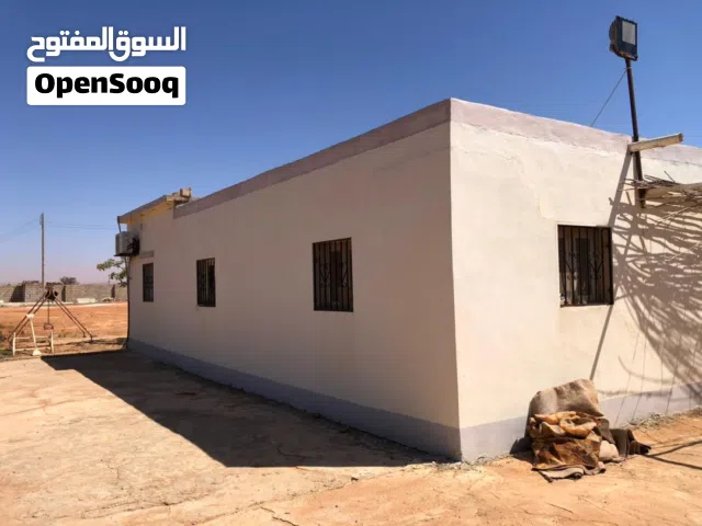 Farm Land for Sale in Benghazi Sidi Khalifa