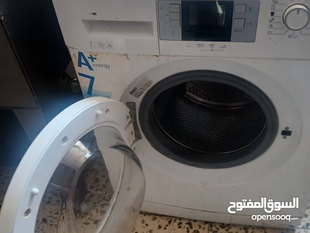 غساله اتوماتيك بيكو 7 كيلو بحاجه صيانه داخليه نضيفه جداا الغساله