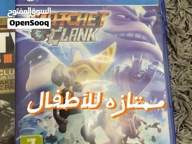 مجموعت سيديات من العاب مختلفه و حلوه تناسب الفئات العمريه كلها