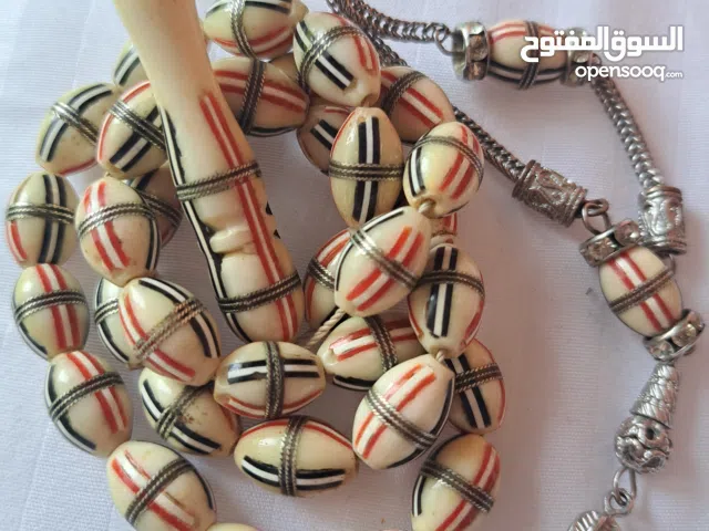 مسباح من النوادر الفاخره  المسباح تبارك الله جميل جميل جدا