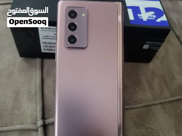 شاشه داخليه وشاشه خارجيه   الرجاء قراءه الاعلان  Samsung Z Fold 2