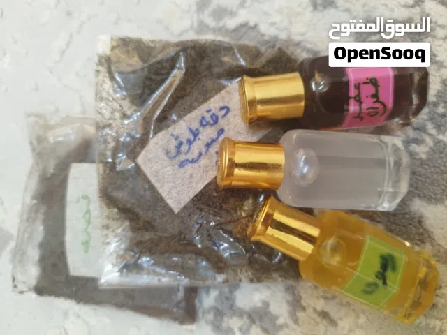مخمريات صوريه متوفرات جوده عاليه روائح فواااحه وثبات