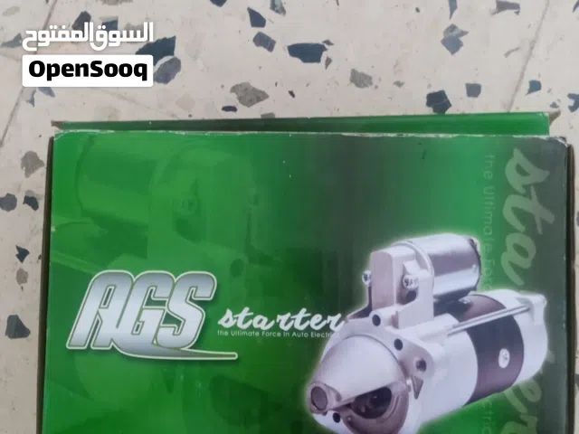 مطرينو+بومبة دراولك م47
