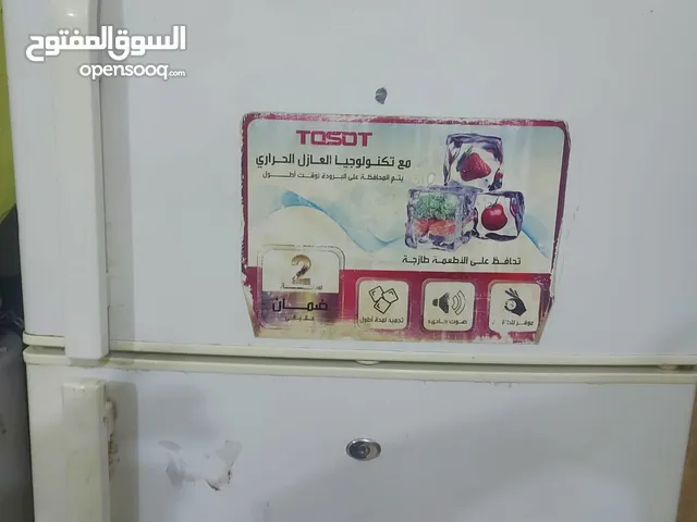 ثلاجه مستعجلين
