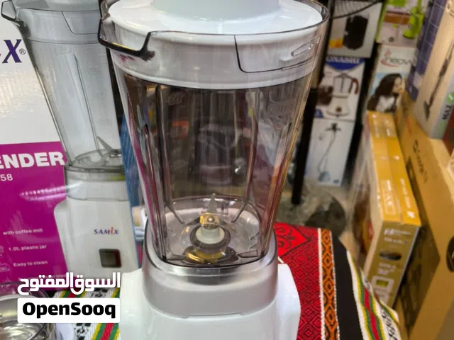 خلاط سمكس  مع مطحنة