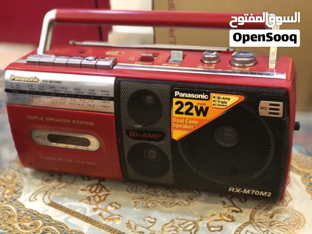 راديو وكاسيت و CD و LCD