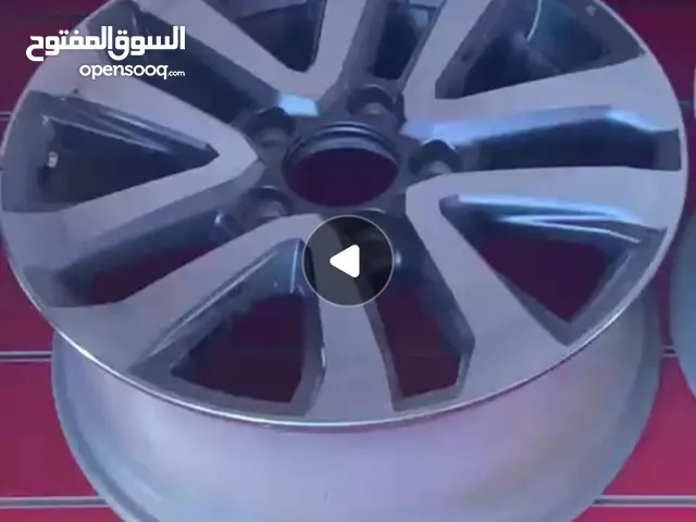 Atlander 20 Tyres in Al Dakhiliya