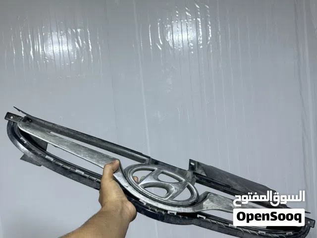 عطر النتره 2015-16