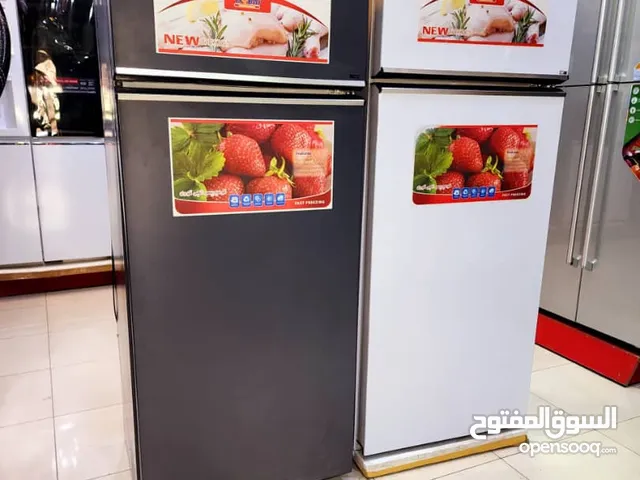 LG Refrigerators in Homs