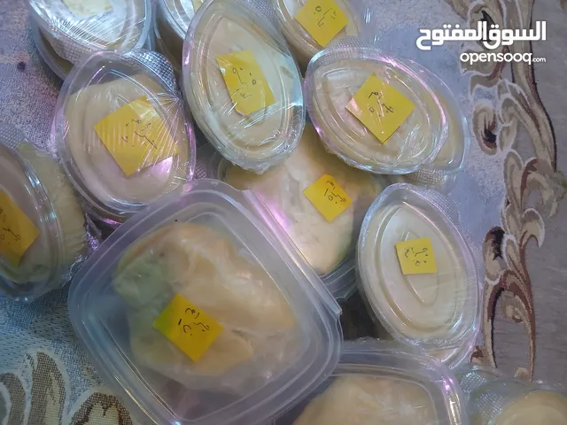 زبده الشيا البيييييييور الأفريقية  دي اهم حلويات انهاردااااا  هتدعولي اقسم بالله  زبدة الش