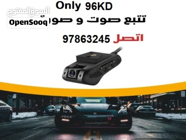 Dash came احدث كاميرا داش للسيارات