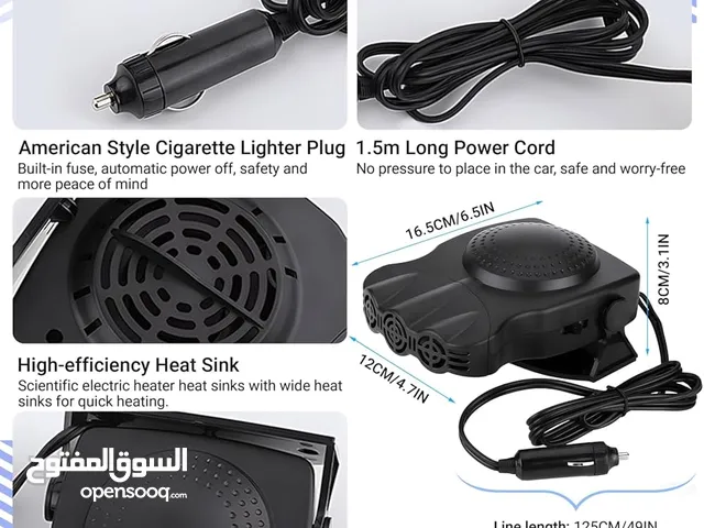 جهاز ازالة الضباب من زجاج السيارة وتسخين وتبريد السيارة