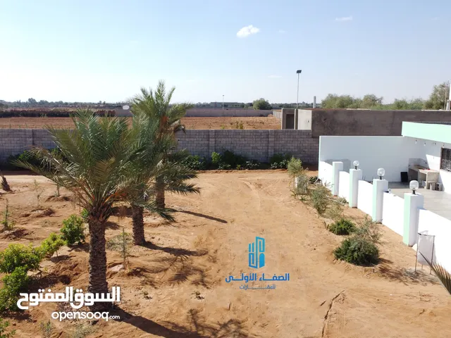 2 Bedrooms Farms for Sale in Misrata Other