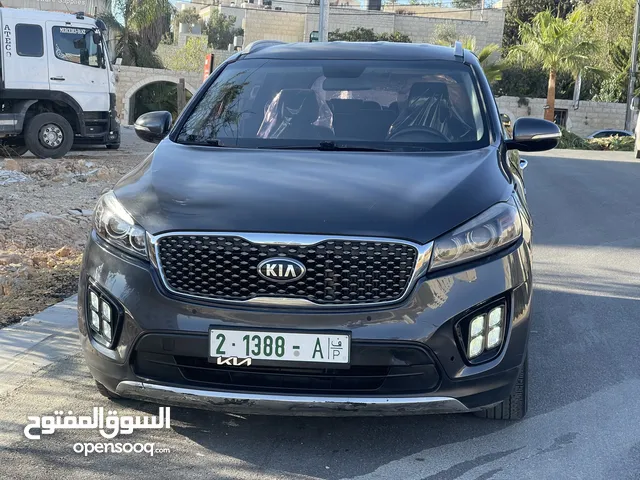 فل فل ماعد فتحة و 4+4