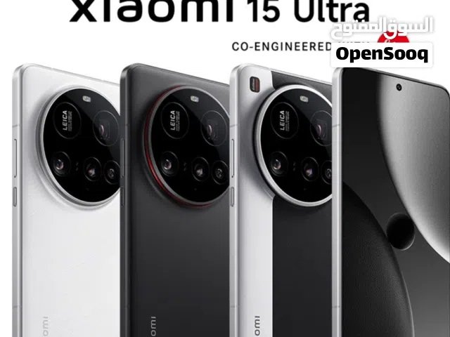 Xiaomi Other Other in Northern Governorate