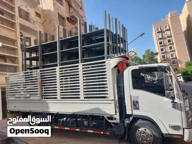 هاف لوري كبير 5 متر  وانيت نقل عفش جميع مناطق الكويت شراء سكراب