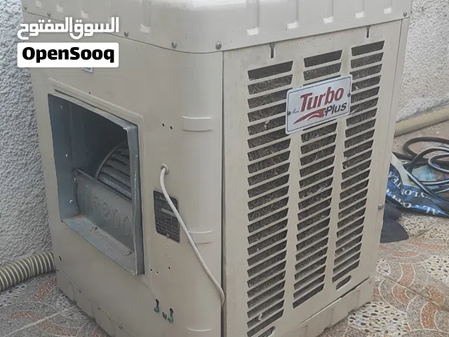 مبردة نظيفة وشغالة مابيها نقص