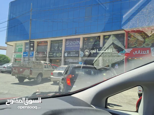 ارض 950م تجاري في ناعور قرب شارع السلام بسعر ممتاز