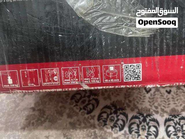 ماطور ونج ألماني 250 kg