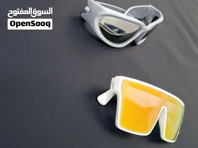 نضارات شمسيه