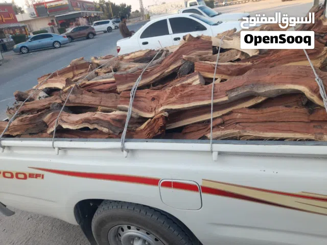 حطب firewood سمر