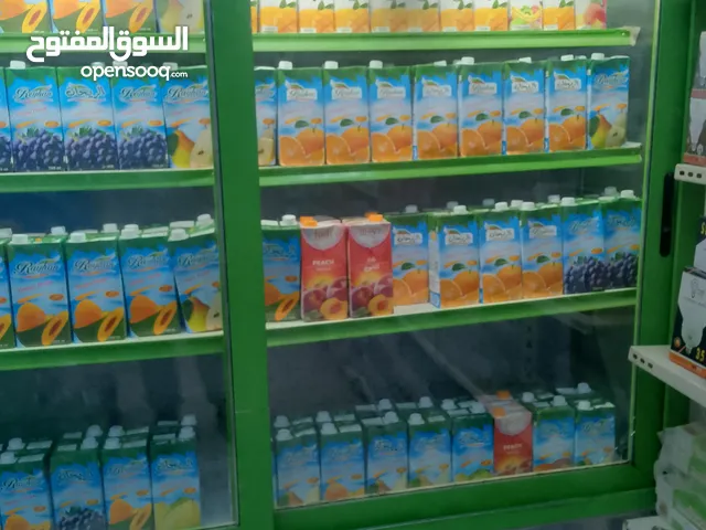 A-Tec Refrigerators in Tripoli