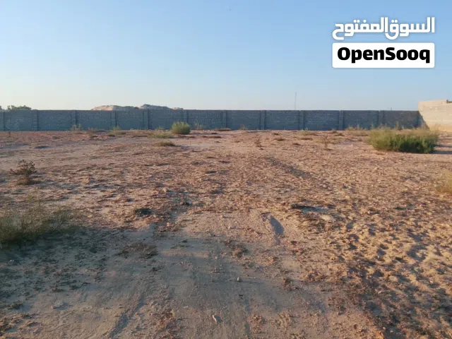 4قطع للبيع