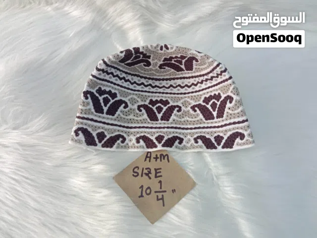 كميم زنجبارية الطراز الجديد