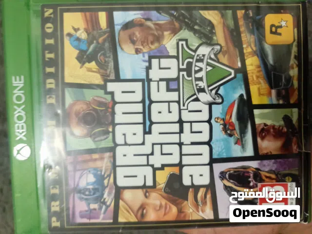 دسكة gta 5