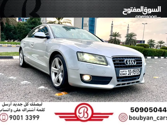 Used Audi A5 in Hawally