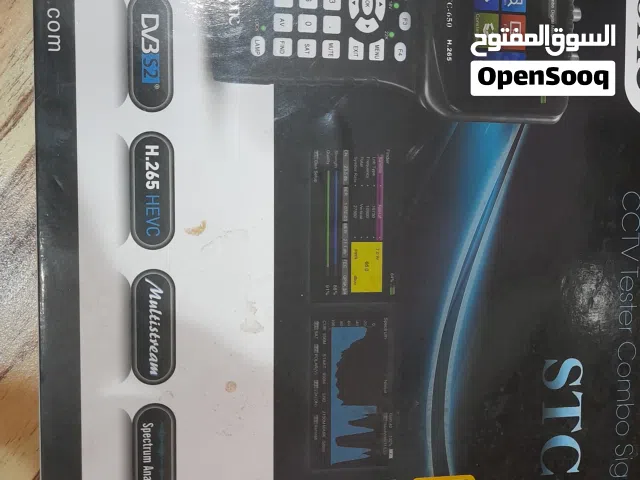  Icone Receivers for sale in Basra