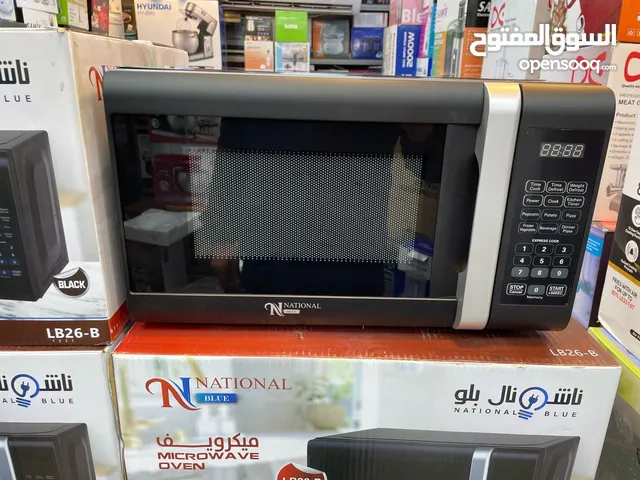 National 20 - 24 Liters Microwave in Amman