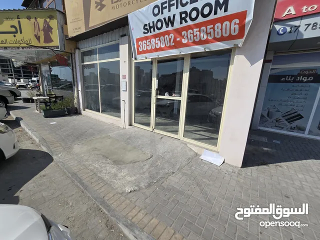 Show Room For Rent -Salmabad Near Main Road Building And Ama University