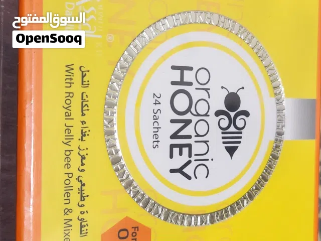 Organic Honey (For Men Only) –