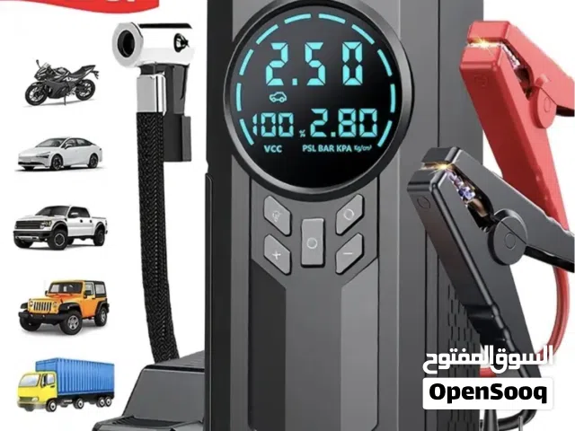 جهاز للورطة