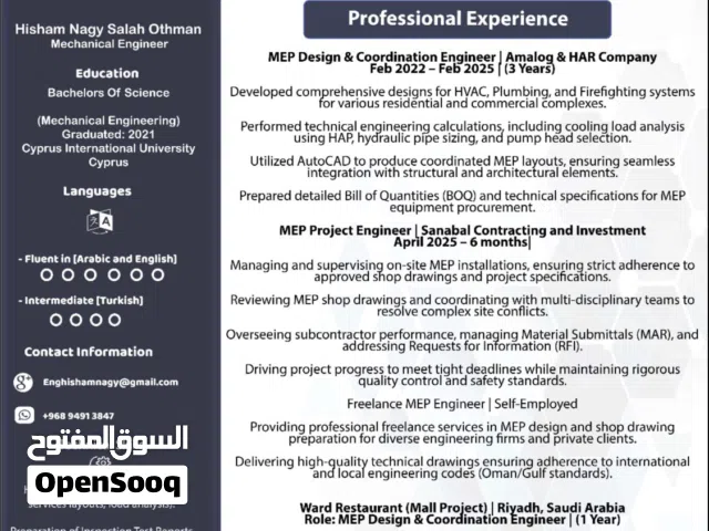 Mep engineer