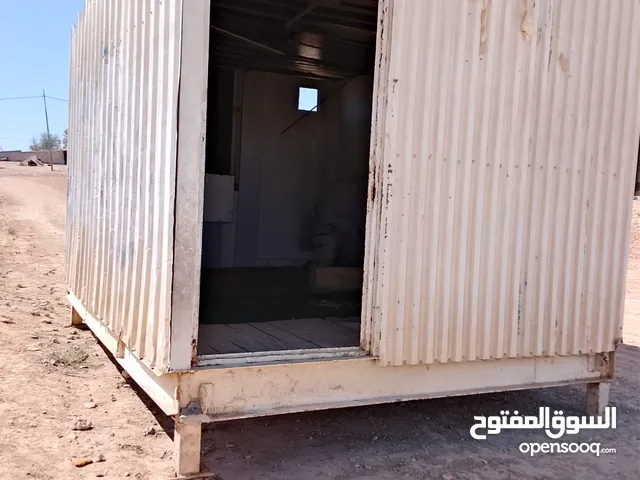 كرفان للبيع بسعر مغري 500 قابل للتفاوض بمبلغ بسيط