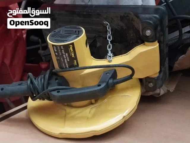 ماكنه لحام ارقون  ومقص فيبر