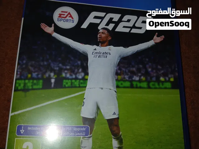 سيدي فيفا 25 نظيف