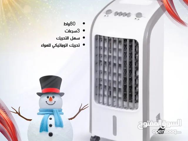 Other 0 - 1 Ton AC in Amman