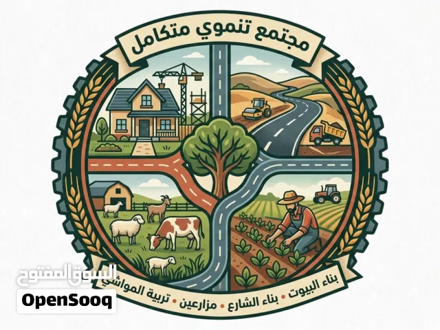 توفير عمال عمالة مسلمون في كل المجالات بدون مقابل الراتب يبدا من 60