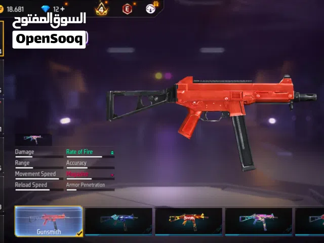 حساب فري فاير فاير باس 7