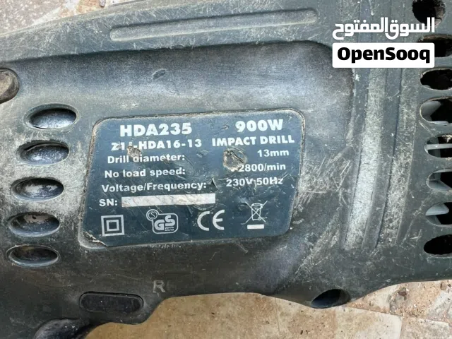 للبيع شغال ميه بالميه