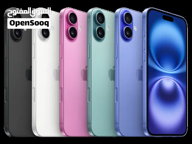 I want iphone 16 normal