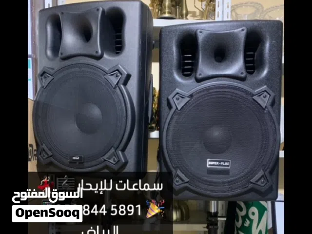 سماعات للإيجار للحفلات الخاصة والمناسبات بسعر خاص جداً